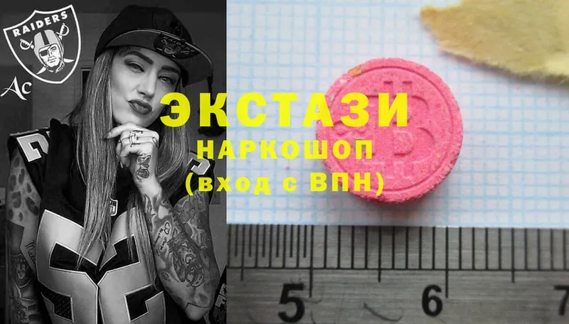 Ecstasy ешки Ейск